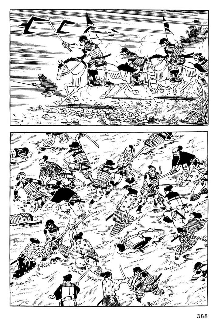 Date Masamune (Yokoyama Mitsuteru) Chapter 14 #31