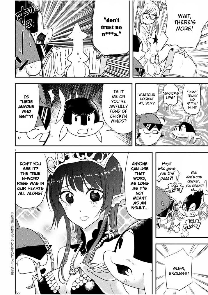The Mermaid Princess's Guilty Meal Chapter 30.6 #3