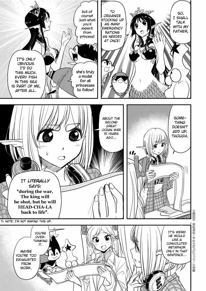 The Mermaid Princess's Guilty Meal Chapter 30.5 #3