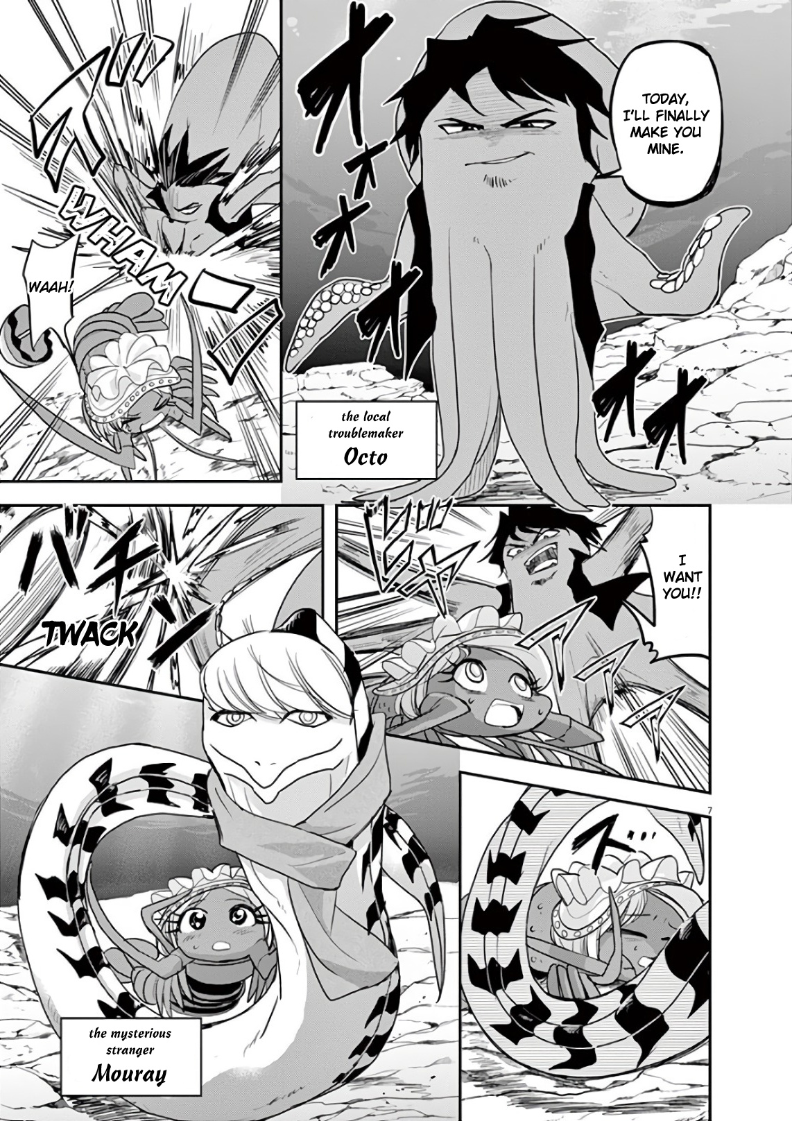 The Mermaid Princess's Guilty Meal Chapter 26 #7