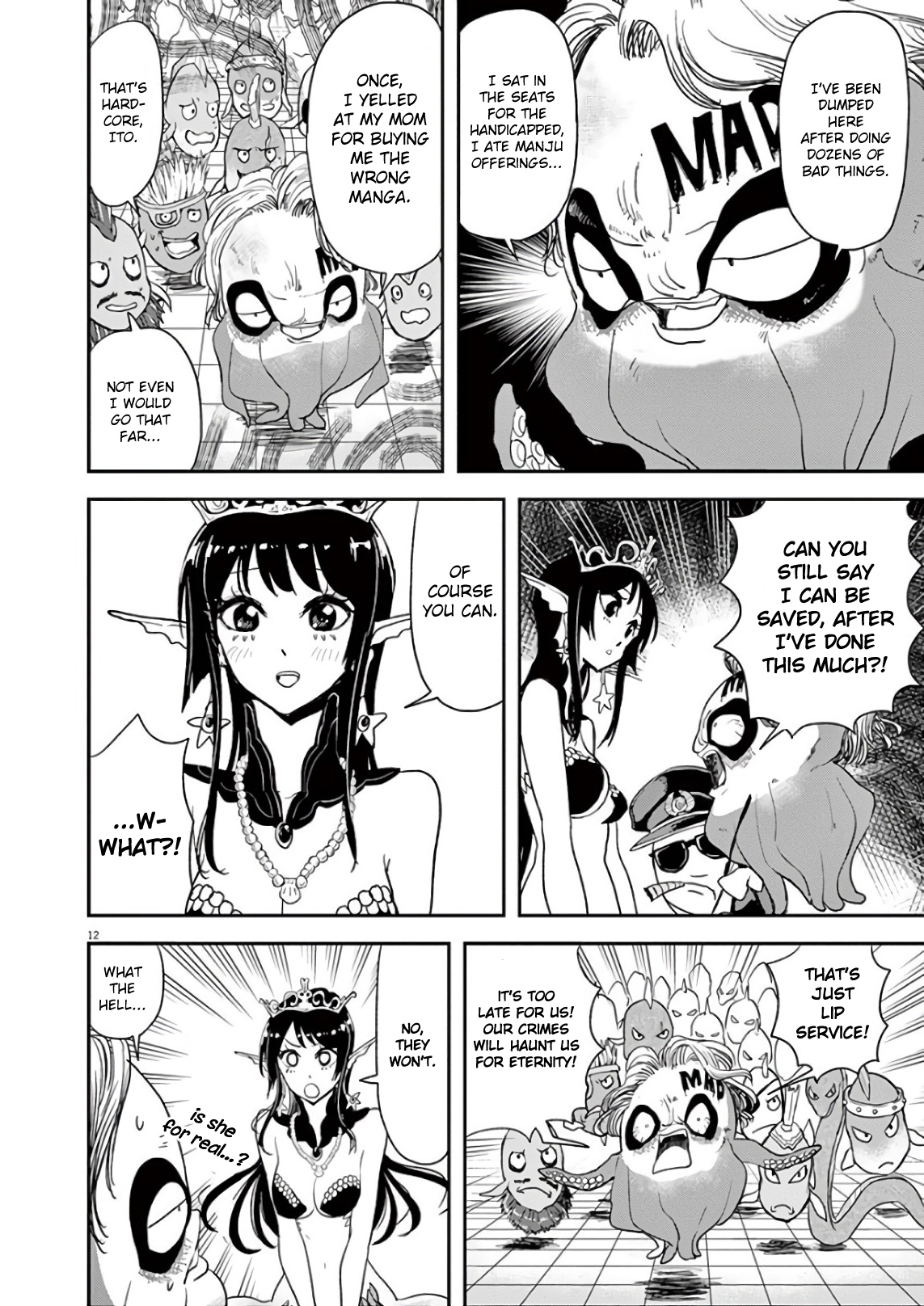 The Mermaid Princess's Guilty Meal Chapter 23 #12