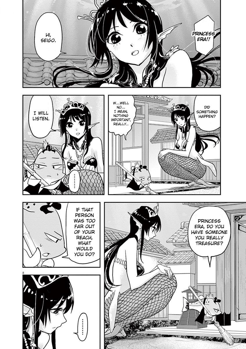 The Mermaid Princess's Guilty Meal Chapter 16 #8