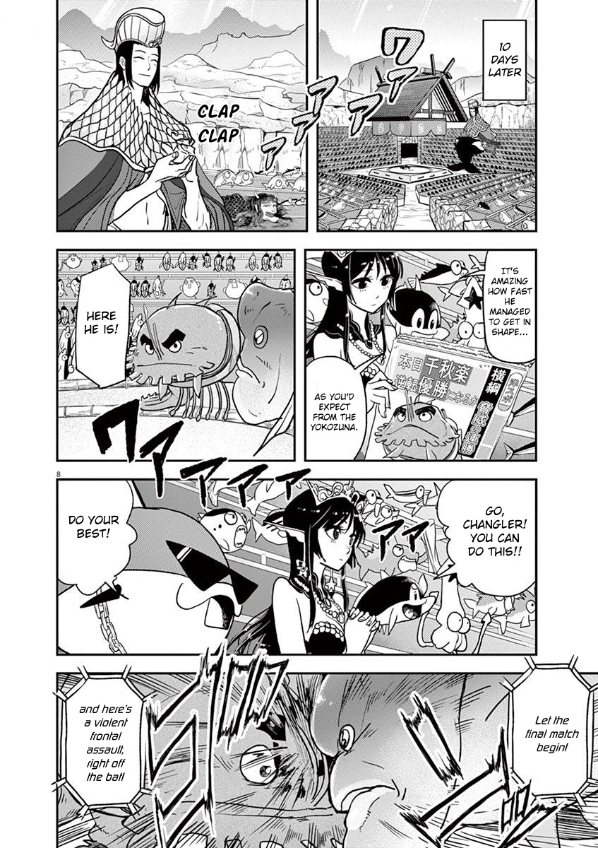 The Mermaid Princess's Guilty Meal Chapter 14 #8