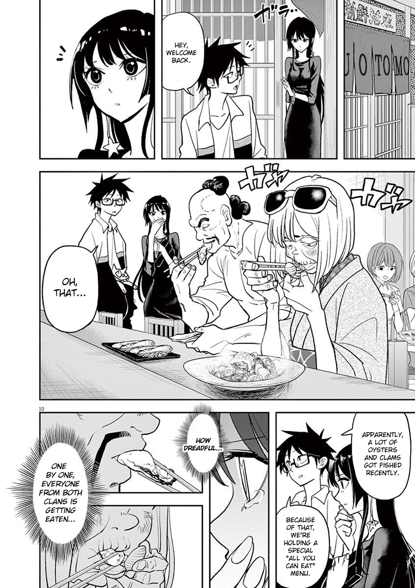 The Mermaid Princess's Guilty Meal Chapter 13 #10