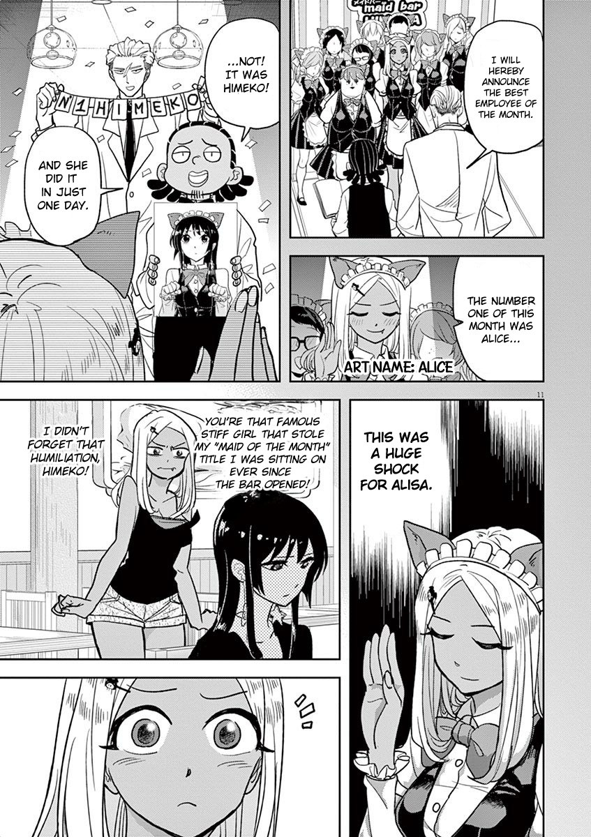 The Mermaid Princess's Guilty Meal Chapter 11 #11