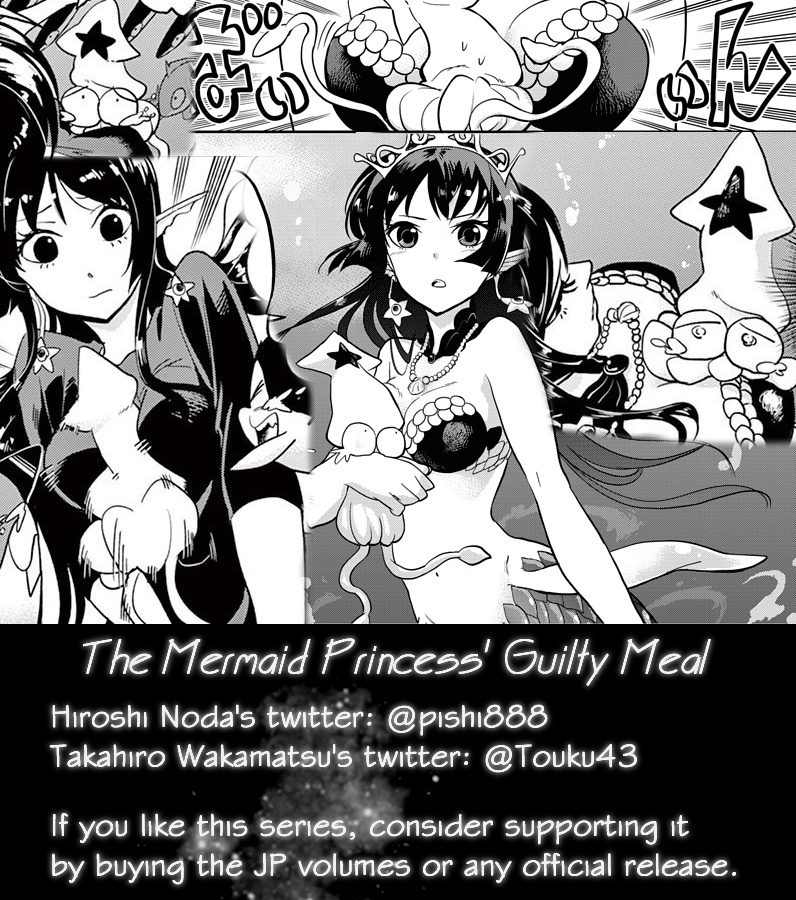 The Mermaid Princess's Guilty Meal Chapter 12 #23