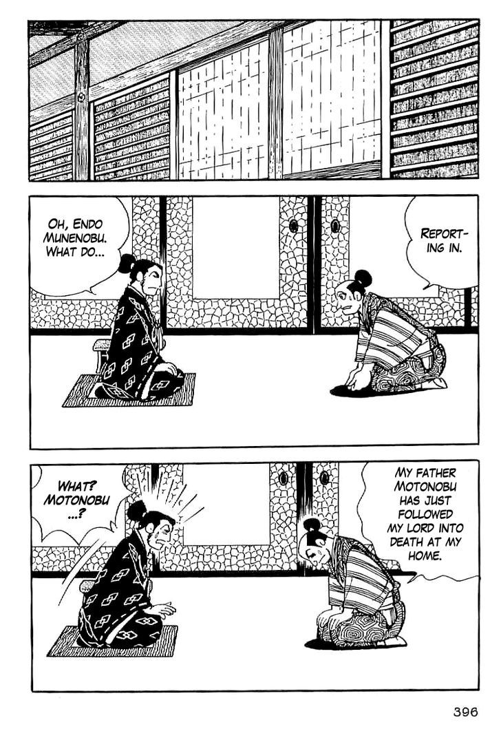 Date Masamune (Yokoyama Mitsuteru) Chapter 14 #39