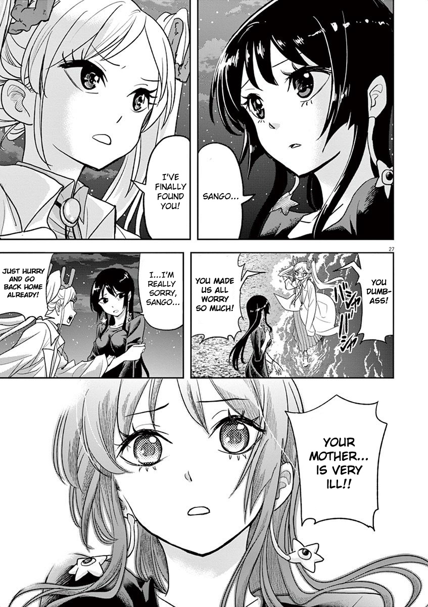 The Mermaid Princess's Guilty Meal Chapter 8 #26