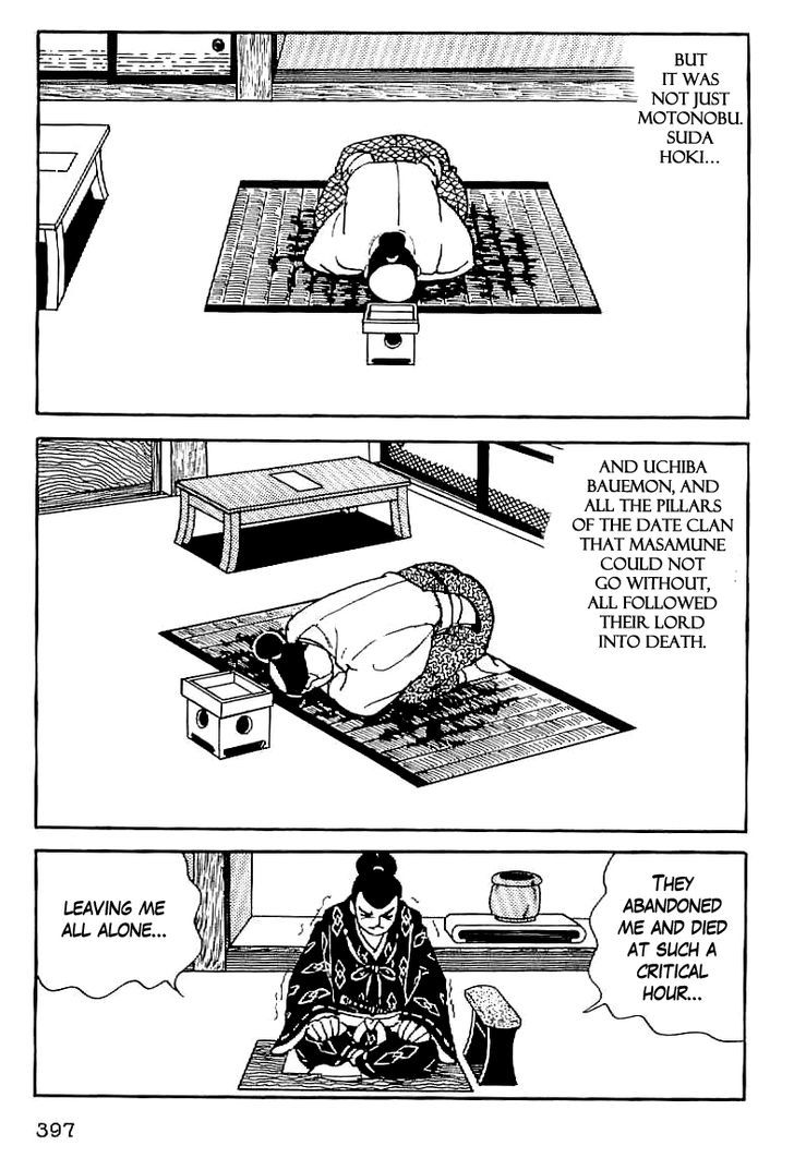 Date Masamune (Yokoyama Mitsuteru) Chapter 14 #40
