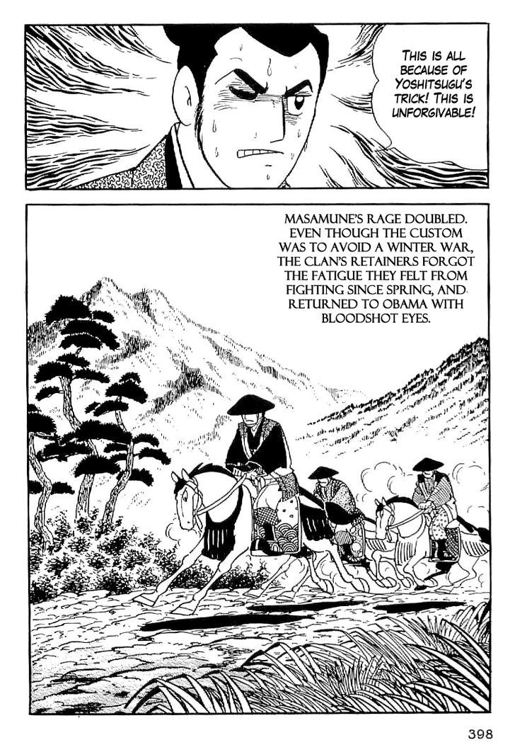 Date Masamune (Yokoyama Mitsuteru) Chapter 14 #41