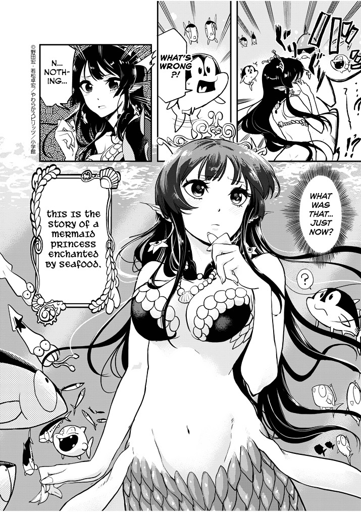 The Mermaid Princess's Guilty Meal Chapter 1 #24