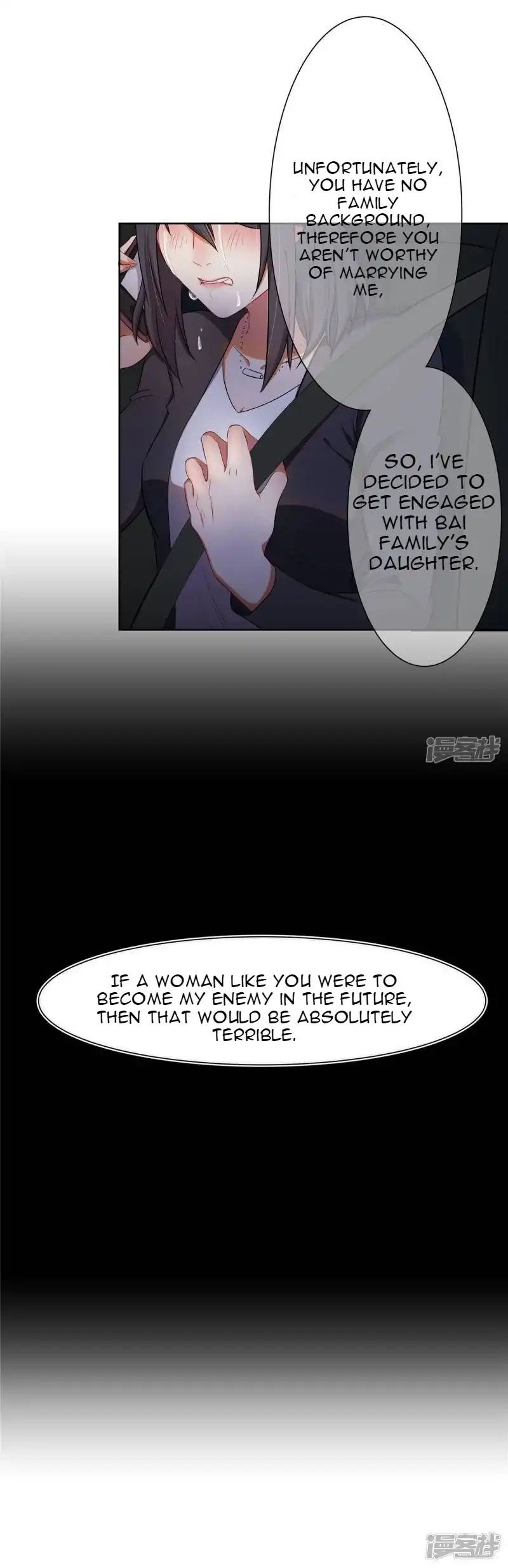 Rebirth Of The Majestic Wife Chapter 2 #5