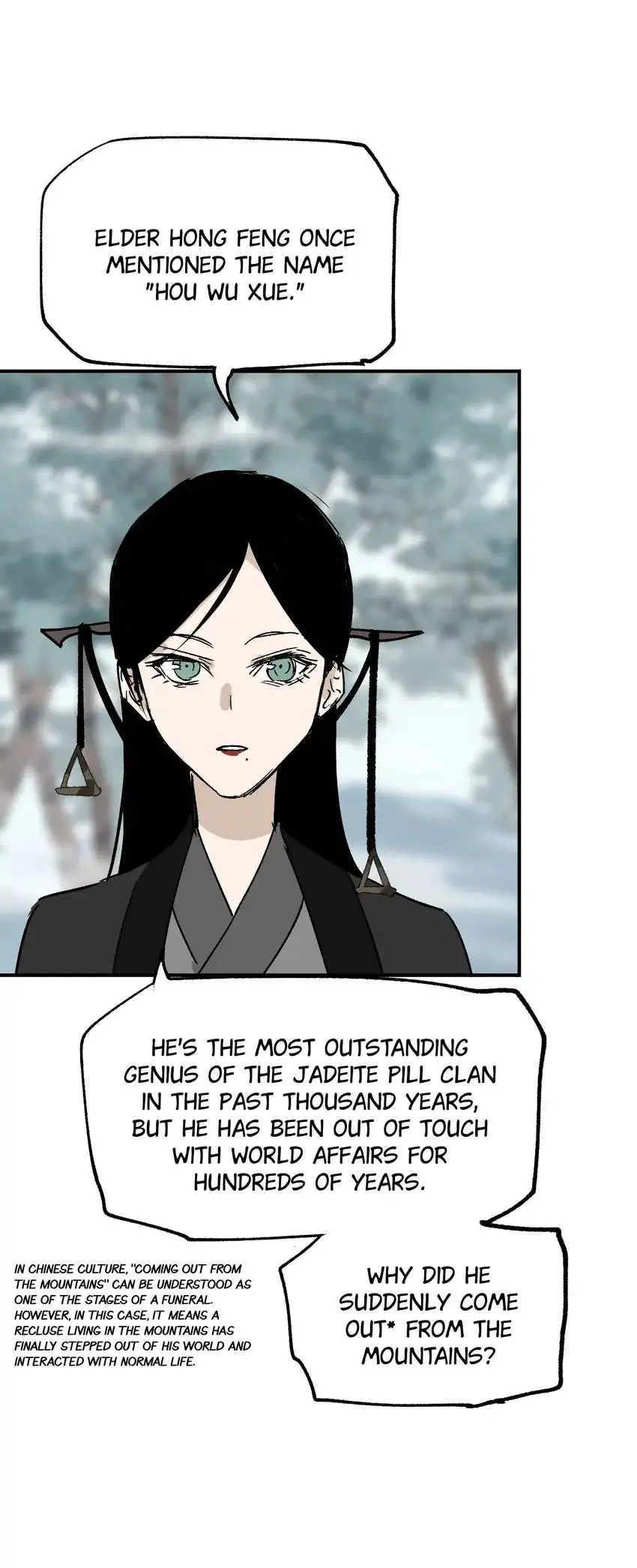 Yu Cai Immortal Sect Chapter 28 #23