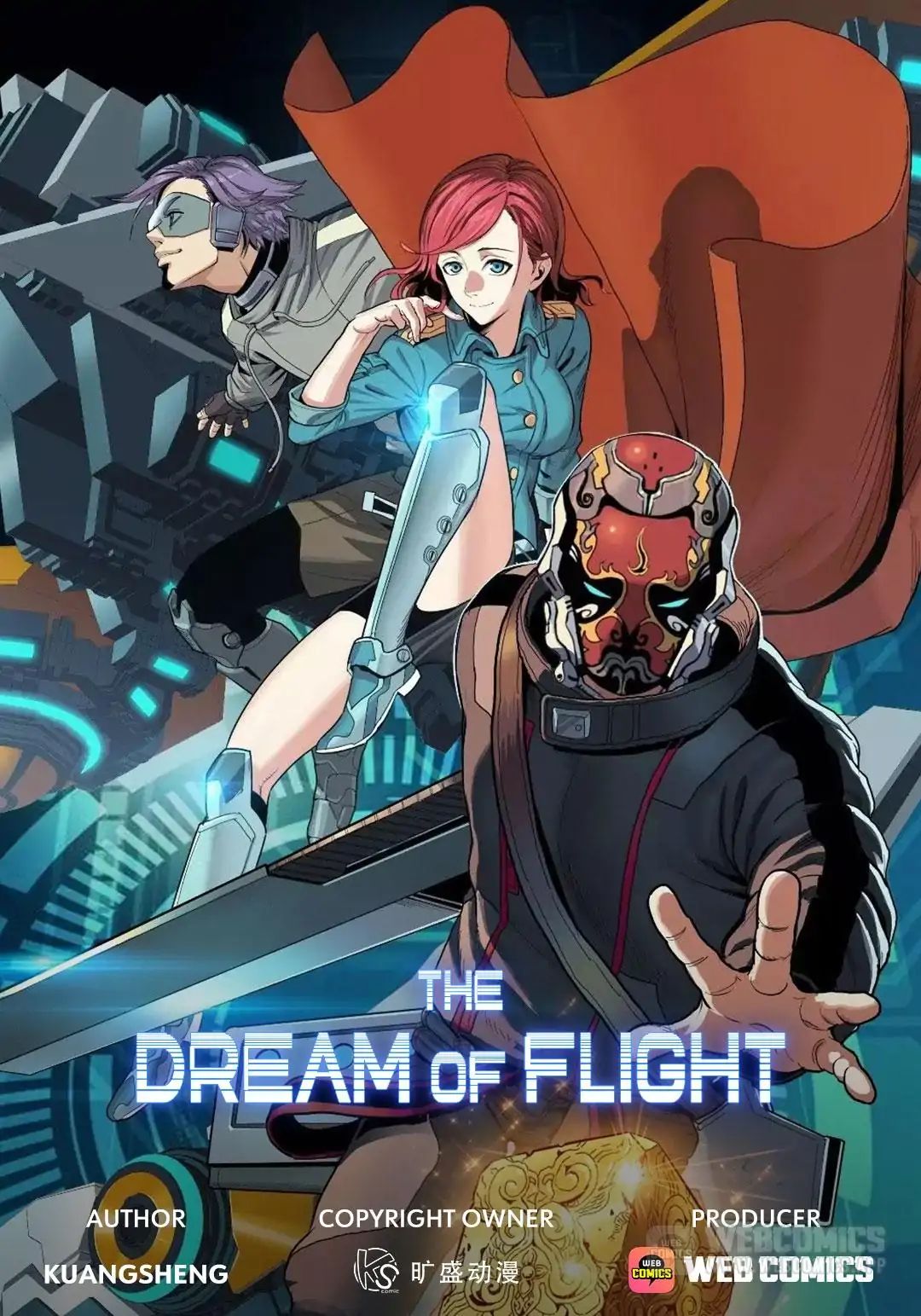 The Dream Of Flight Chapter 1 #1