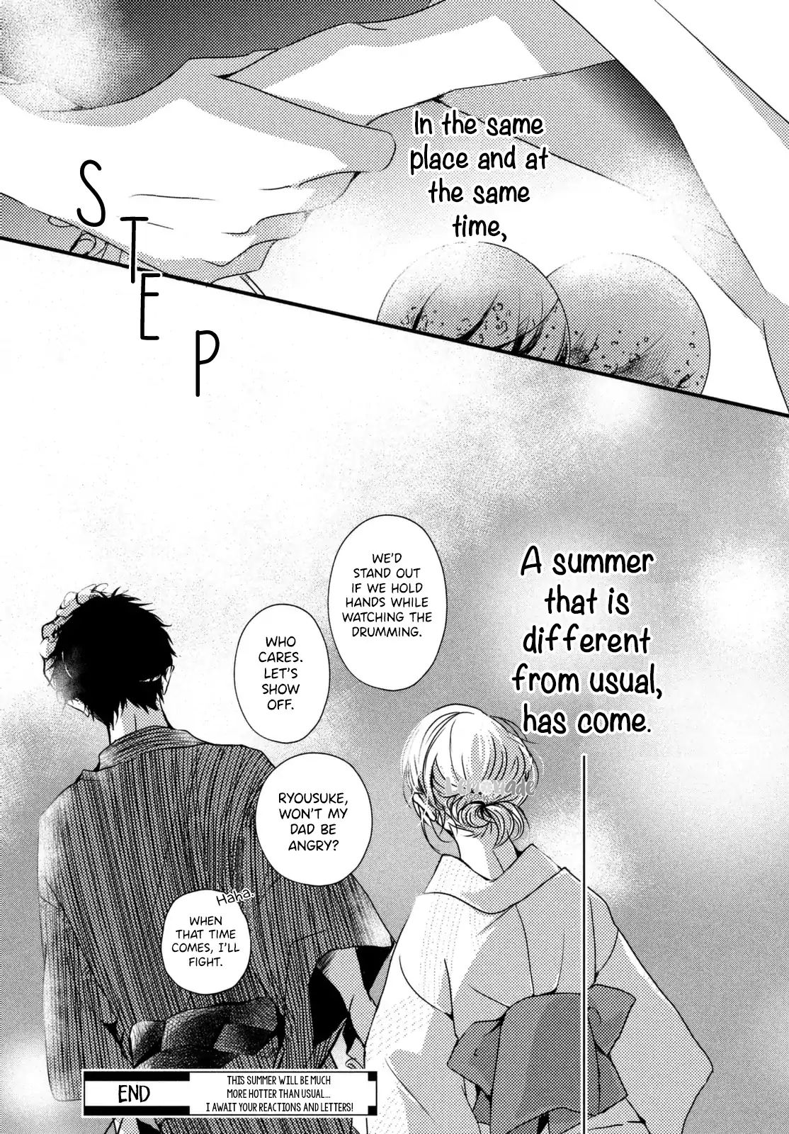 Because You're Always By My Side. Chapter 1 #44
