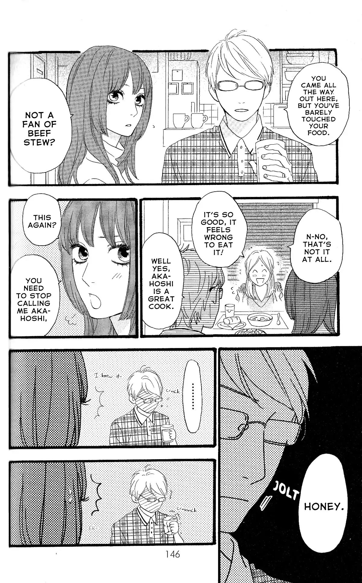 Sugars (Yamamori Mika) Chapter 28 #16