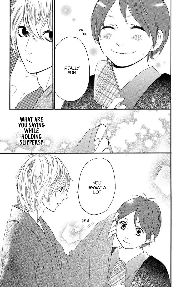 Sugars (Yamamori Mika) Chapter 22 #15