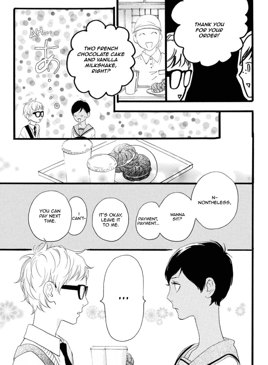 Sugars (Yamamori Mika) Chapter 19 #30