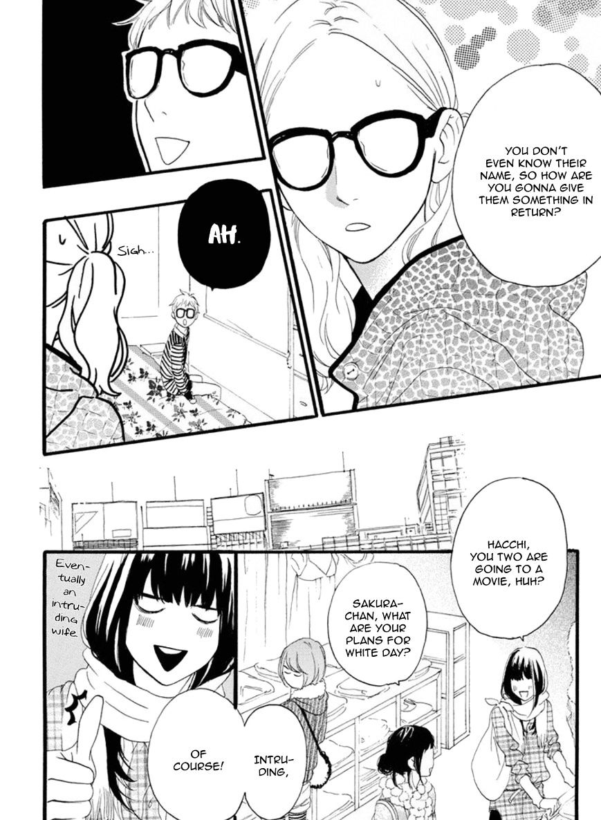 Sugars (Yamamori Mika) Chapter 18 #7