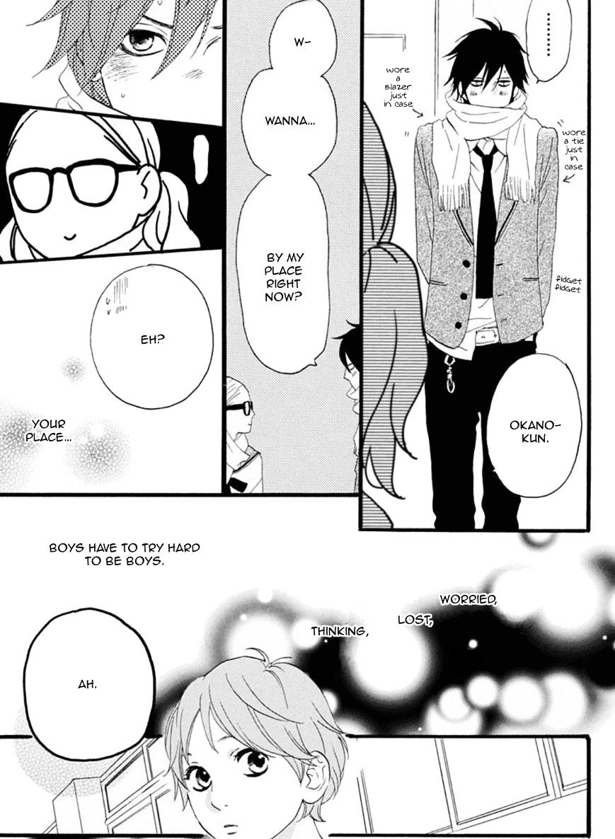 Sugars (Yamamori Mika) Chapter 18 #14