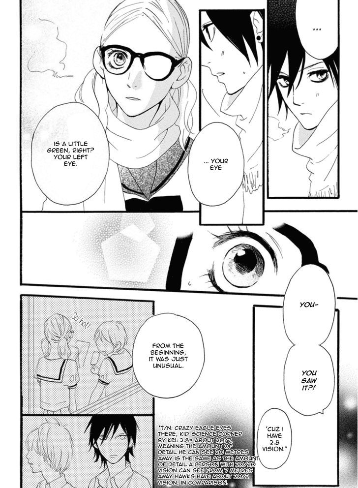 Sugars (Yamamori Mika) Chapter 16 #17