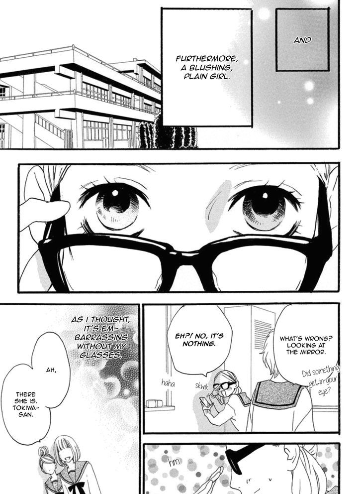 Sugars (Yamamori Mika) Chapter 16 #20