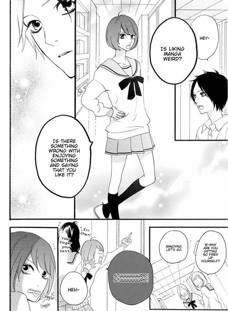 Sugars (Yamamori Mika) Chapter 15 #13