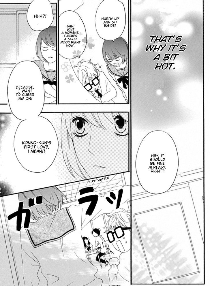 Sugars (Yamamori Mika) Chapter 15 #18