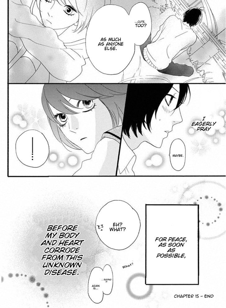 Sugars (Yamamori Mika) Chapter 15 #31