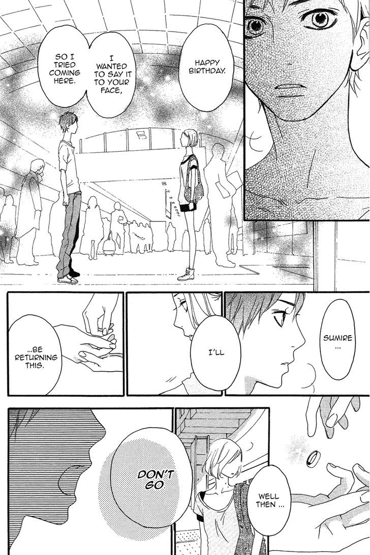 Sugars (Yamamori Mika) Chapter 14 #23