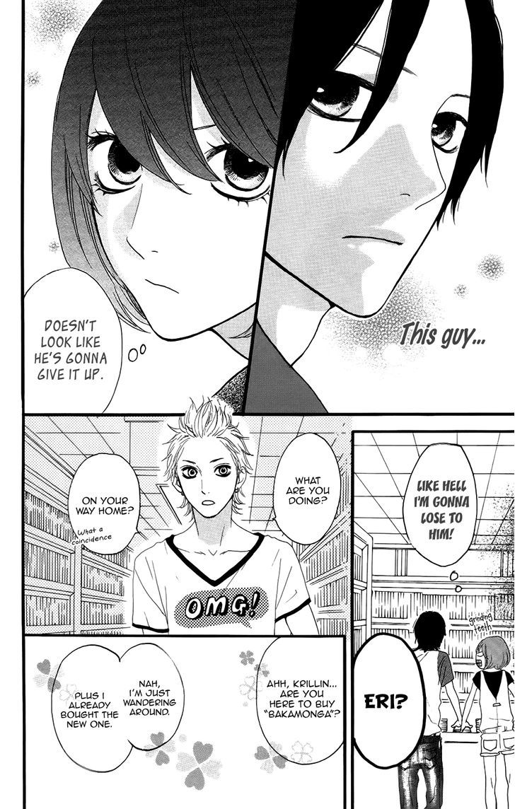 Sugars (Yamamori Mika) Chapter 11 #11