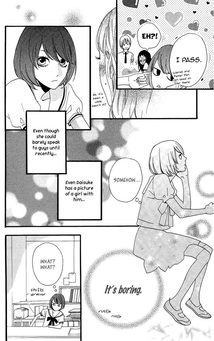 Sugars (Yamamori Mika) Chapter 11 #17