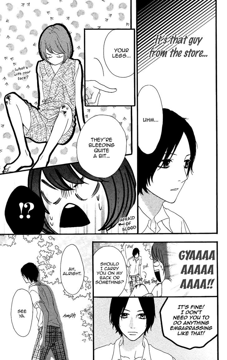 Sugars (Yamamori Mika) Chapter 11 #26