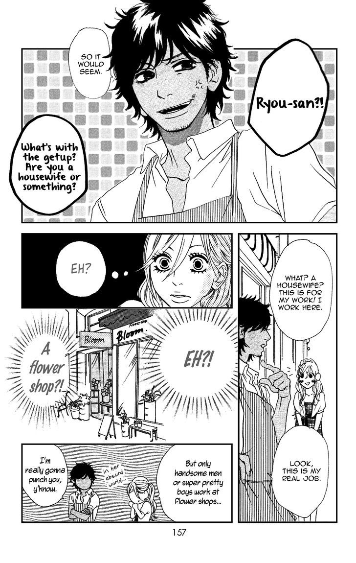 Sugars (Yamamori Mika) Chapter 10.5 #28