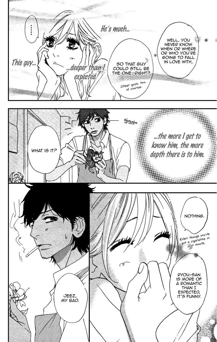 Sugars (Yamamori Mika) Chapter 10.5 #31