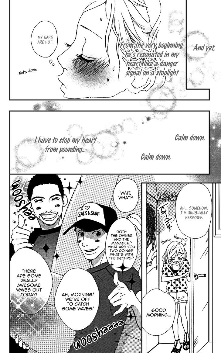 Sugars (Yamamori Mika) Chapter 10.5 #35