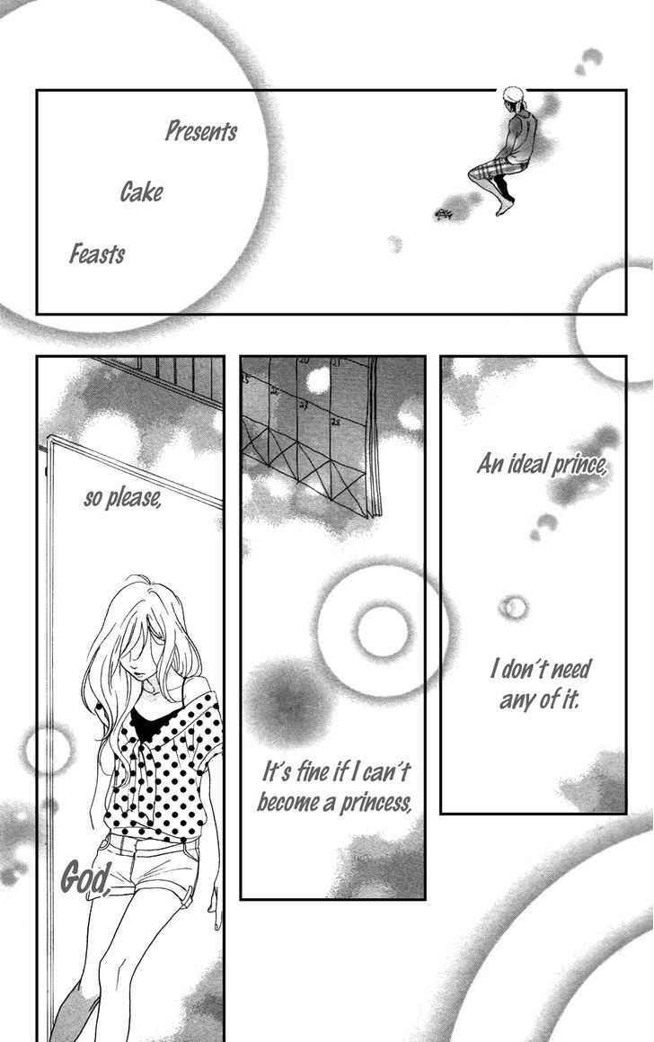 Sugars (Yamamori Mika) Chapter 10.5 #44