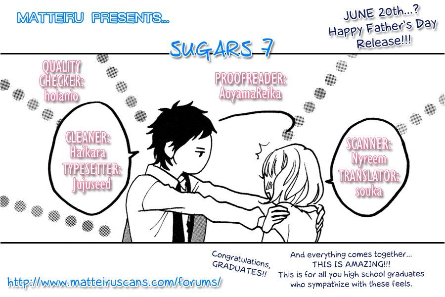 Sugars (Yamamori Mika) Chapter 7 #2