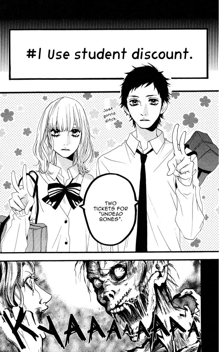 Sugars (Yamamori Mika) Chapter 7 #12