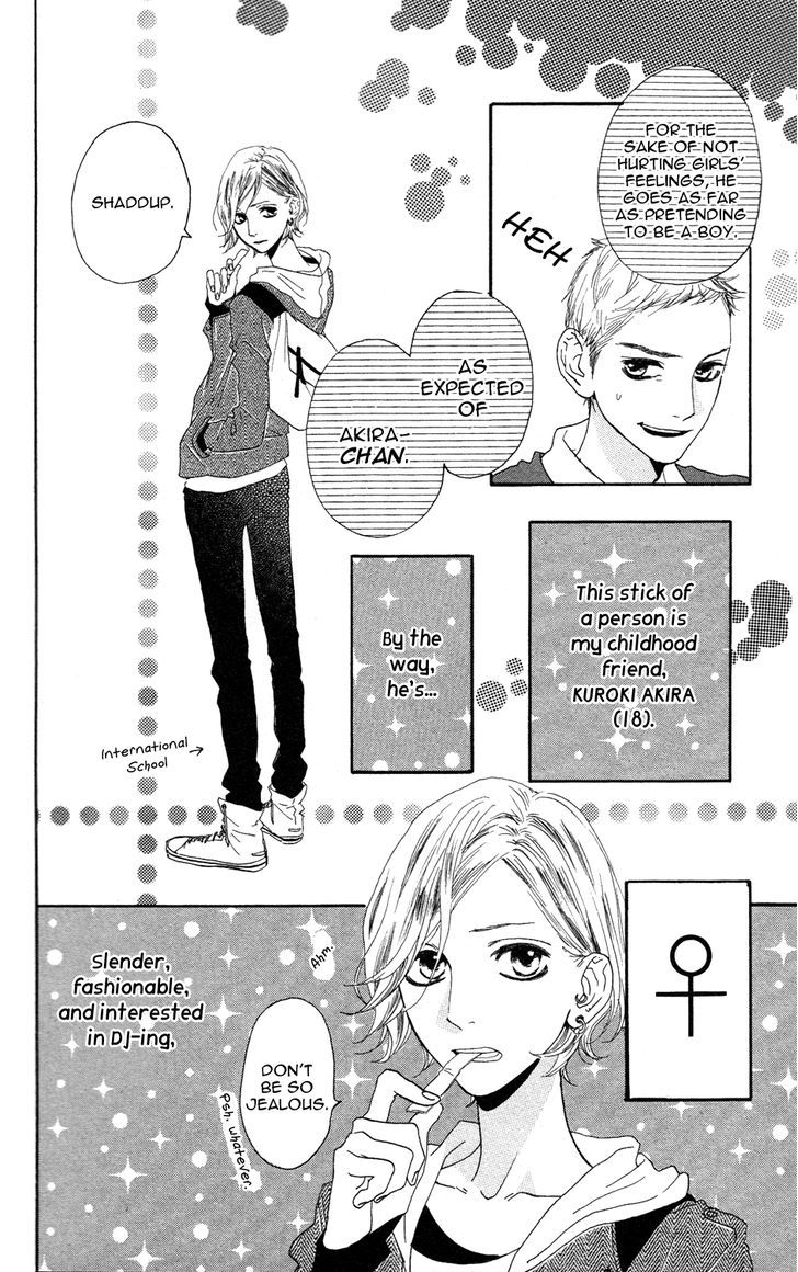 Sugars (Yamamori Mika) Chapter 6 #5