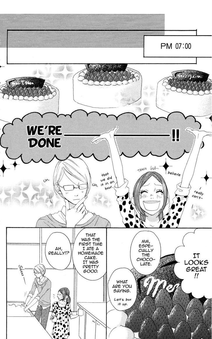 Sugars (Yamamori Mika) Chapter 3 #19