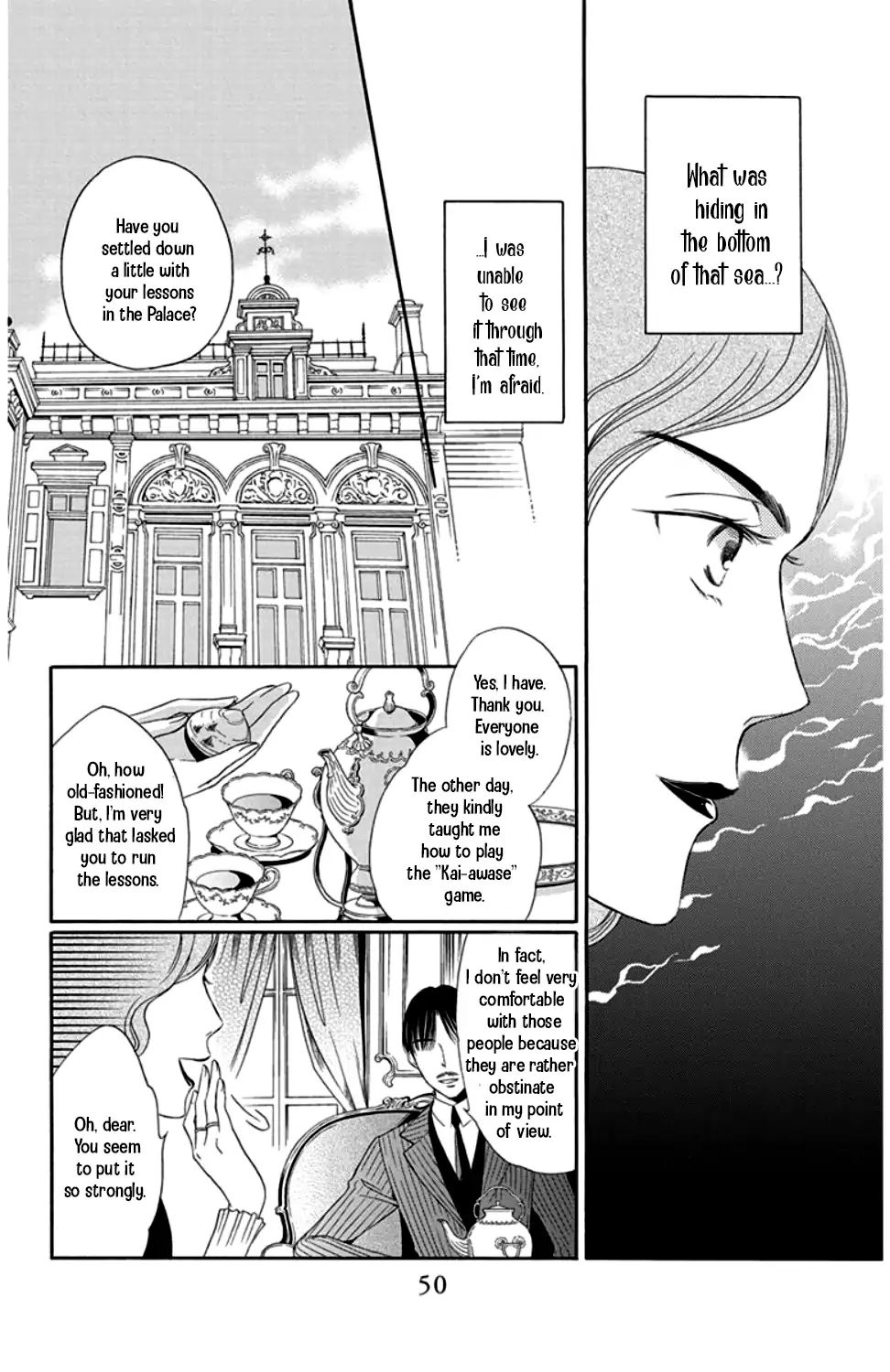 Palace Meidi Chapter 17 #46