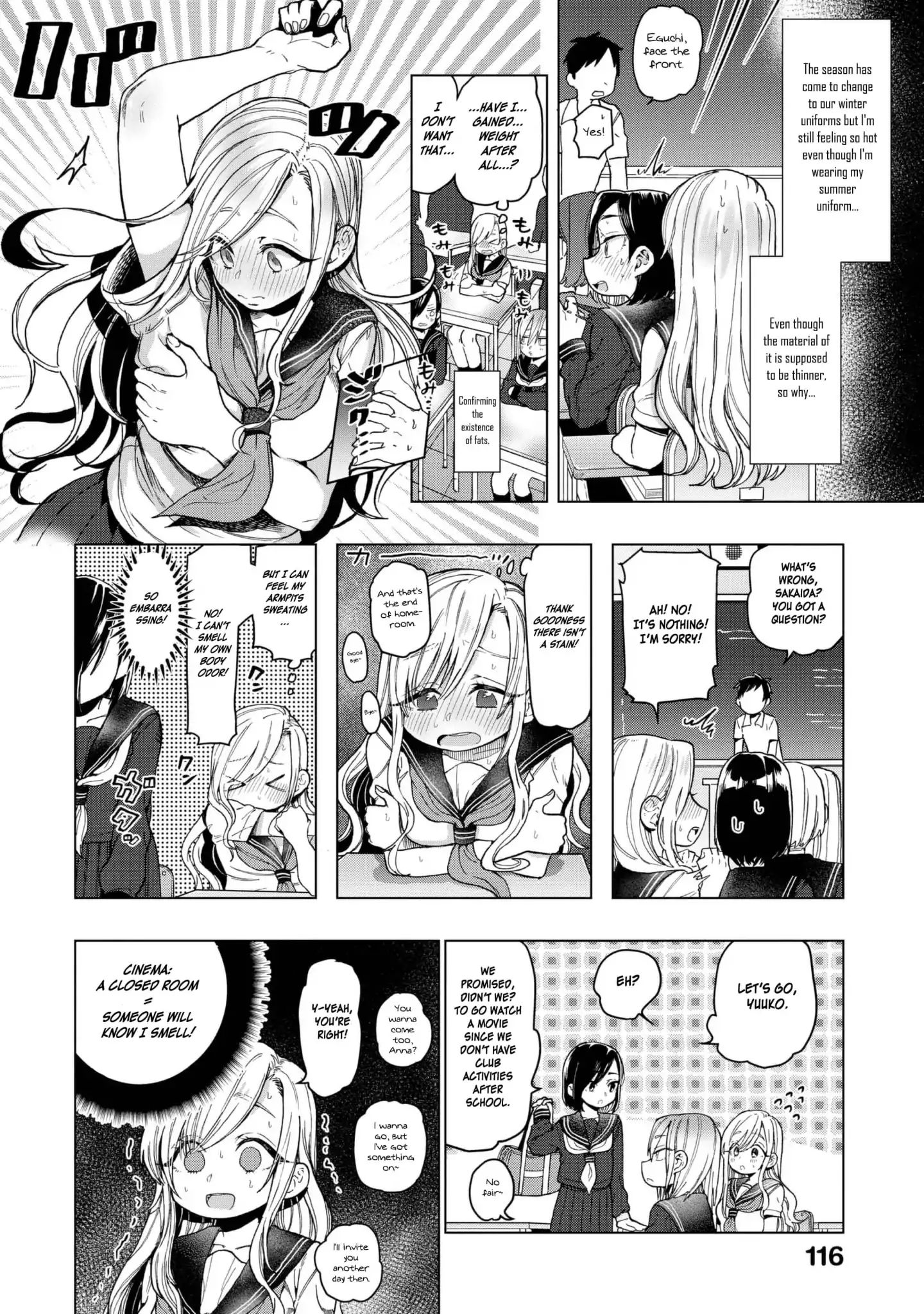 Eguchi-Kun Wa Minogasanai Chapter 21 #11