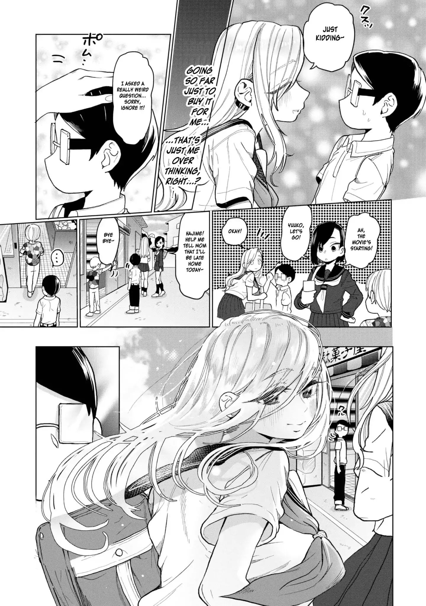 Eguchi-Kun Wa Minogasanai Chapter 21 #16