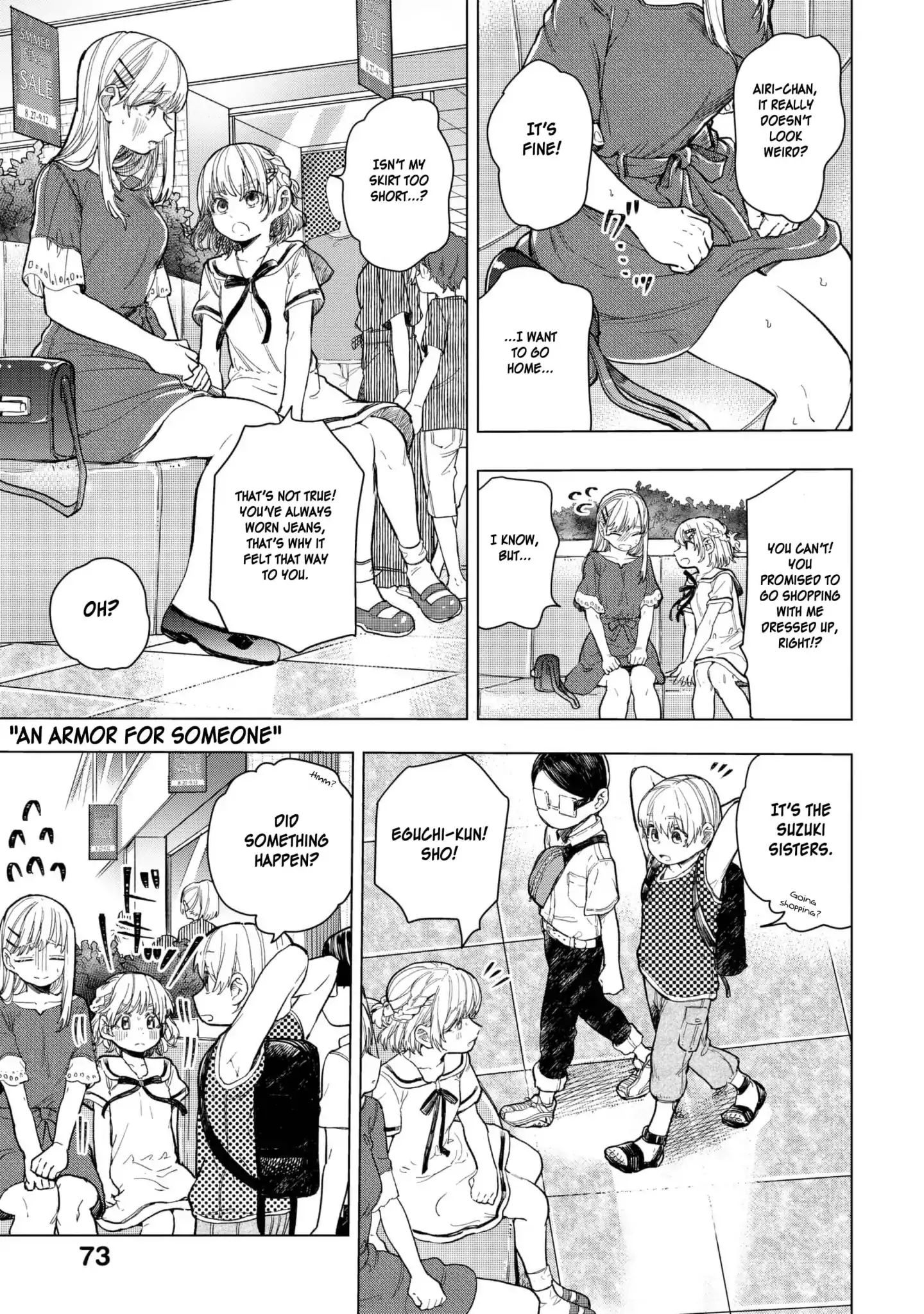 Eguchi-Kun Wa Minogasanai Chapter 20 #2