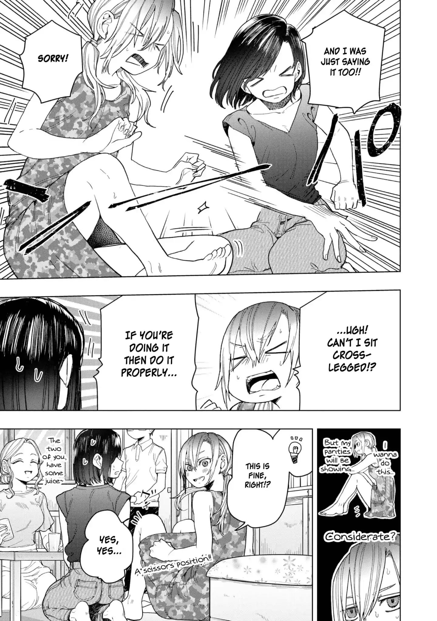 Eguchi-Kun Wa Minogasanai Chapter 20 #12