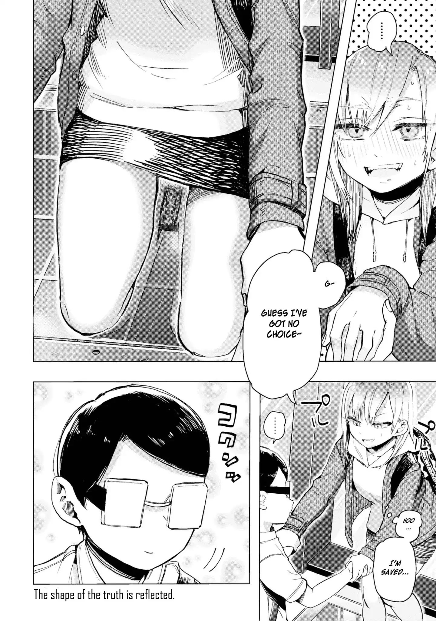 Eguchi-Kun Wa Minogasanai Chapter 20 #29