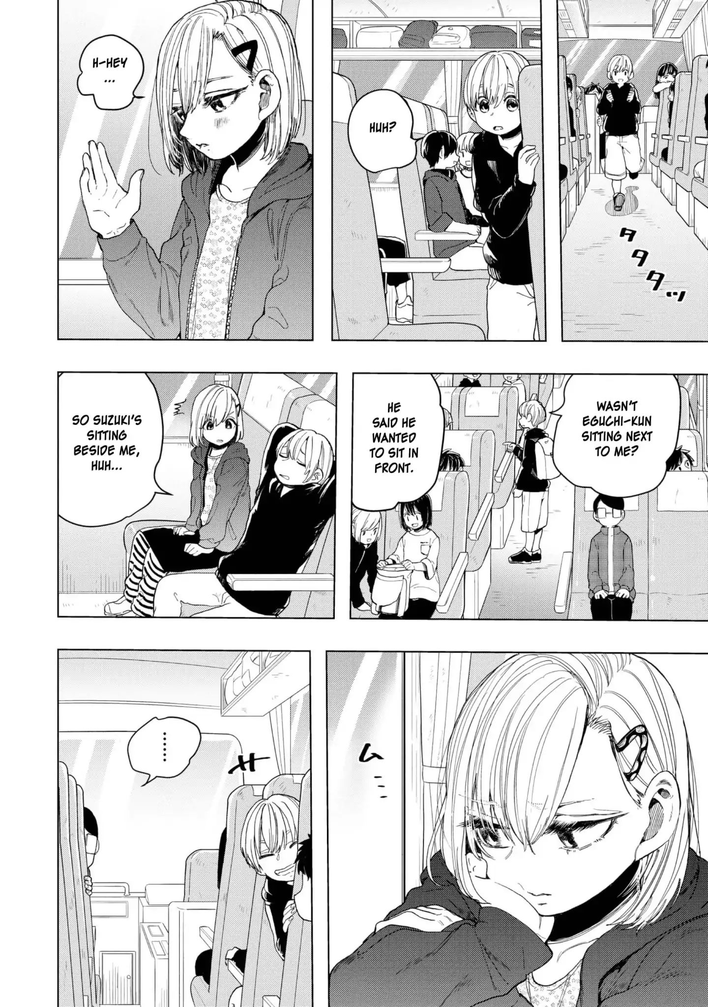 Eguchi-Kun Wa Minogasanai Chapter 19 #11