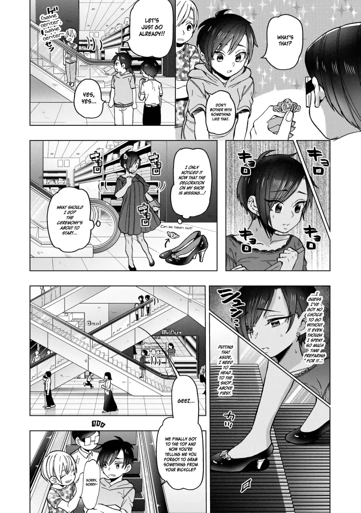 Eguchi-Kun Wa Minogasanai Chapter 19 #23