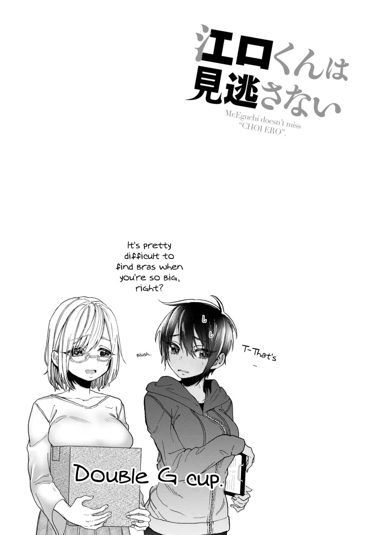 Eguchi-Kun Wa Minogasanai Chapter 19 #30